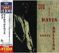 Davis, Miles - Dig