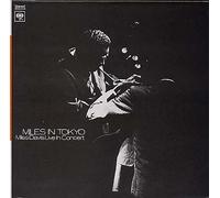 Davis, Miles - Miles in Tokyo