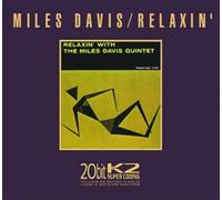 Davis, Miles Quintet - Relaxin' With Miles Davis Quintet