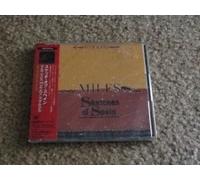 Miles Davis - Sketches of Spain