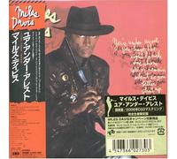 Davis, Miles - You're Under Arrest