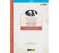 Requiem Blu-ray