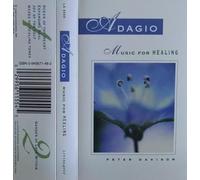 Davison, Peter - Music for Healing