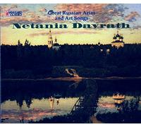 Davrath - GRT Russian Arias&Art Form [Import]