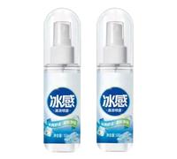 DAWCBVJQ Brume Corporelle - Brume Rafraîchissante Hydratante Pour Le Corps,Solution De Soin Portable Hydratation Pour Camping Sorties Randonnée Transport