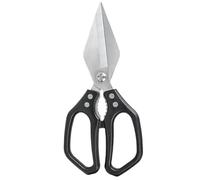 DAWCBVJQ Ciseaux de cuisine, ciseaux à volaille en acier inoxydable, outil de coupe multifonction pour couture tissu papier cuisine salade viande préparation alimentaire jardin volaille artisanat