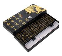 DAWCBVJQ Jeu de Mahjong de Voyage - 144 Pièces Noires et Dorées Jeu Complet de Tuiles, de Société Mahjong avec 2 Dés et 4 Porte-Tuiles | pour Adultes Débutants, à la Maison, en Voyage, pour Fêtes
