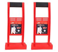Daweglop Lot de 2 panneaux d'outils de charge de 80 kg, support de poignée pour main, chariot, panneau de plâtre, contreplaqué, feuille