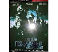 Dawn Of The Planet Of The Apes