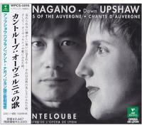 Dawn Upshaw - Canteloube: Chants d Auvergne [Import]