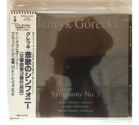 Dawn Upshaw - Gorecki : Symphony, n° 3