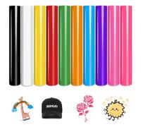 DAWRIS Lot de 10 films en vinyle de transfert thermique pour traceur textile, film flexible pour traceur textile, logos de bricolage, tissu, vinyle HTV marron clair, compatible avec les cutters de