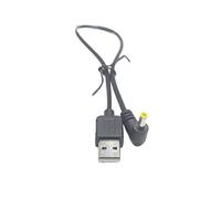 DAWSAXZKL 1 pièces 3A 2.0 mâle à 4.0 * 1.7mm connecteur d'alimentation CC 30cm câble for Bo-ca So-NY Console de Jeu PSP1000 2000 3000