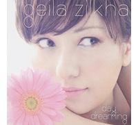 Day Dreaming [Import allemand]