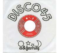 Day Drum Sound/My Little Bag [Import]