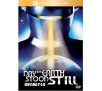 Day Earth Stood Still [51/E/S: [Import allemand]
