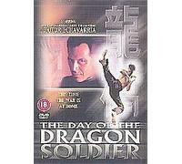 Day of The Dragon Soldier [Import]