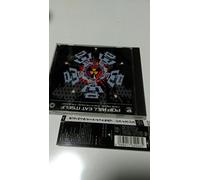 Day,This is The Ho [Import]
