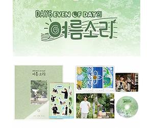 DAY6 - DAY6 EVEN OF DAY SUMMER MELODY/여름소리 PHOTO BOOK. 1ea DVD(CD/ About 35mins)+100p Photo Book++2ea Sticker+3ea Post Card+6ea Photo+4ea Photo Card