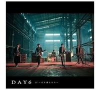 New DAY6-IF - MATA AETARA JAPAN Regular Edition CD