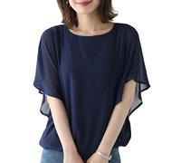 DayaEmmoTQ Tunique en mousseline de soie pour femme - Demi-manches - Double couche extensible - Col rond fluide - Chemisier d'été en maille double couche, Bleu marine, XL