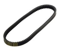 DAYCO 8131K Courroie d’entraînement CVT