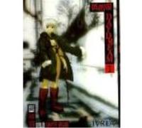Daydream 01 (Comic) - SAKI OKUSE, Saki Okuse, (Auteur)