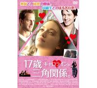 Daydream Nation [Import allemand]