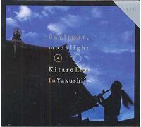 Daylight, Moonlight: Live In Yakushiji [Live] [Import]