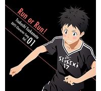 Days Character Song Series 01 [Import allemand]