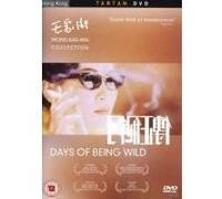 Days Of Being Wild G