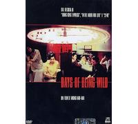 Days of Being Wild [Import]