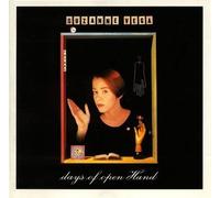 Vega Suzanne – Days of Open Hand – Import