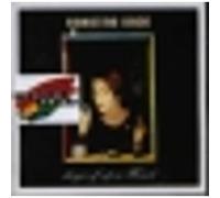 Vega Suzanne – Days of Open Hand – Import