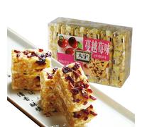 DAYU Sachima saveur canneberge - 408 g