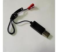 DAYUDDRICAR Drone Charging Cable, K101 Max Drone Battery Charger USB Charger Cable Replacement Part K101 Max Drone RC Quadcopter Accessories (Color : 1PCS Charger)