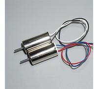 DAYUDDRICAR Lot de 2 Moteurs de Drone RC 1020 - Micro Moteur sans Noyau 10 x 20 mm, 7,4 V, 35200 TR/Min, Haute Vitesse, Accessoires for Drones RC