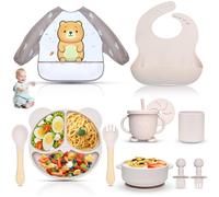 Dazhtu Assiette bebe Set, 11 Pièces Coffret Repas Bebe Silicone, Vaisselle Assiette ventouse pour bébé, Bavoir Silicone Bebe, Cuillère, Enfant Set Couverts Vaisselle Pour Sevrage Manger (Beige)