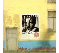 Dazibao [Import]