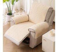 DAZSIAZ Housse Matelassée pour Fauteuil Inclinable, Housse Souple Une Pièce pour Canapé avec Sangles élastiques, Protection Lavable pour Meubles de Salon, Reste Bien en Place(Beige,63x200cm)