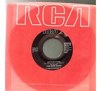 Dazz Band - Anticipation [Import]