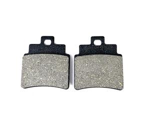 DB PARTS plaquettes de frein organique Arrière compatible avec Kymco Urban Quad 250 2006-2006