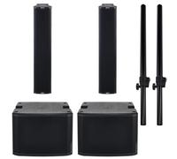 dB Technologies dB Technologies Ingenia IG4T/Sub 915 Bundle