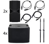 dB Technologies dB Technologies Reevo 212/Sub 918 Power Tower