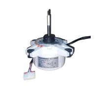 DB31-00492A SIC-67FV-F135-2 ,Frequency Conversion Air Conditioning DC Motor Fan ,Compatible For Samsung , Air Conditioner Parts