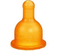 dBb Remond - Pack 2 Tétines en caoutchouc - Dès 4 mois G