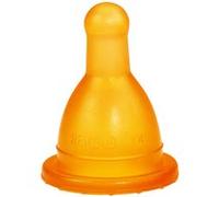 dBb Remond - Pack 2 Tétines en caoutchouc - Dès la naissance G