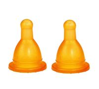 Parapharmacie > Bébé & Maman > Biberons et tétines > Tétines dBb Remond 2 Tétines Nouveau Né Caoutchouc 0-4 Mois - Tétines - Pharmacie en ligne LaSante.net