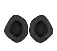 DBEIXIWEI Lot de 2 coussinets de rechange pour casque sans fil Alienware AW988