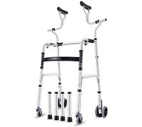 DBOATB Marcheur pour Personnes âgées avec Support axillaire, béquille Pliante en Aluminium Robuste avec Roues, Marcheur Droit pour Personnes de Grande Taille, Charge 190 kg (4 Roues)